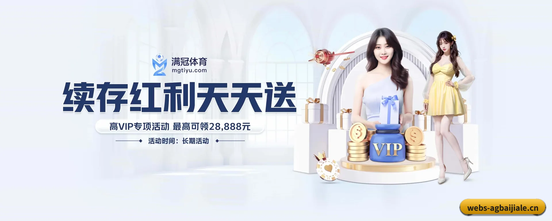 品牌起步